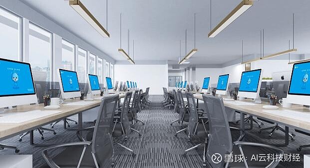 生益科技2023年年度董事会经营评述