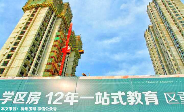 持有5年损失220万，降价百万只求一卖：这里的二手房市场还在“过冬”