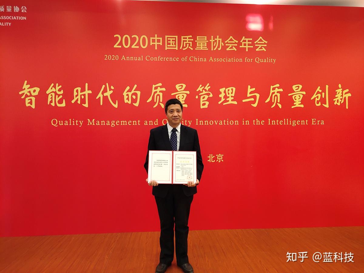 联赢激光：4月15日召开业绩说明会，Point72 Hong Kong Limited、海通资管等多家机构参与