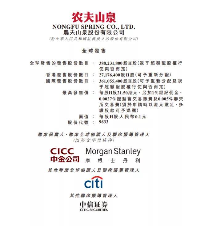 卓然股份：4月20日接受机构调研，包括知名机构正圆投资的多家机构参与