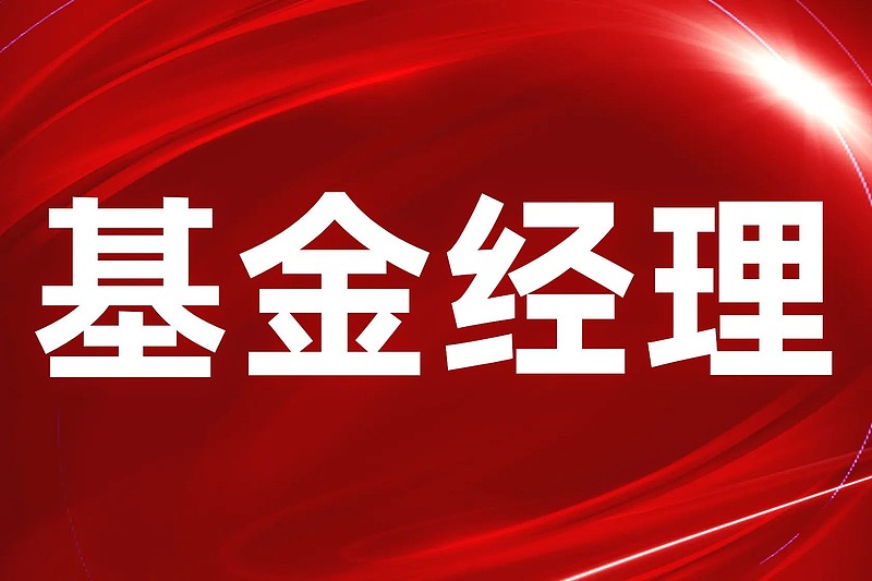 聚辰股份：有知名机构彤源投资，银叶投资参与的多家机构于4月30日调研我司