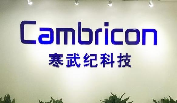聚辰股份：有知名机构彤源投资，银叶投资参与的多家机构于4月30日调研我司