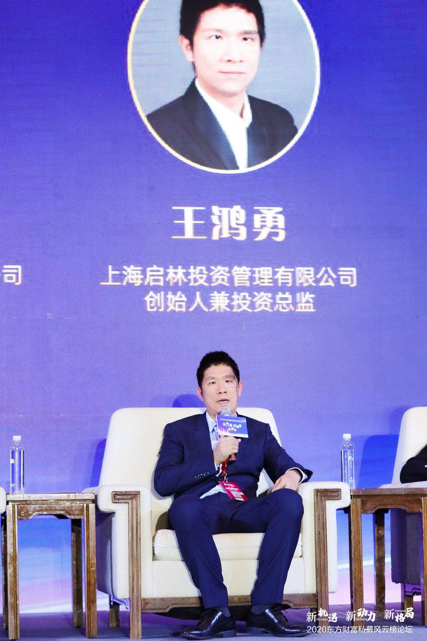 凯立新材：4月30日接受机构调研，淳厚基金管理有限公司、上海赢动私募基金等多家机构参与