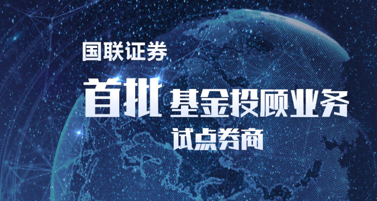 广大特材：5月23日接受机构调研，信达澳亚基金、国联证券参与