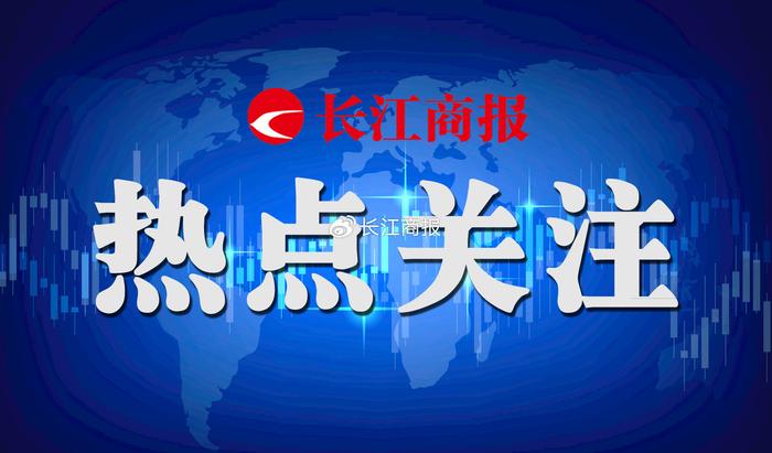 吉贝尔： 根据目前的计划，公司上述首发募投项目预计2024年底达到预定可使用状态