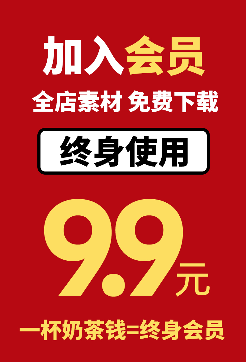 电子行业动态跟踪：大基金三期成立，关注半导体核心硬科技