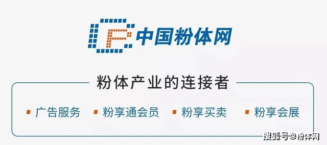 长盈通： 我司研发的相变材料可用于新能源汽车热失控防护，当前尚不涉及新能源汽车检测业务