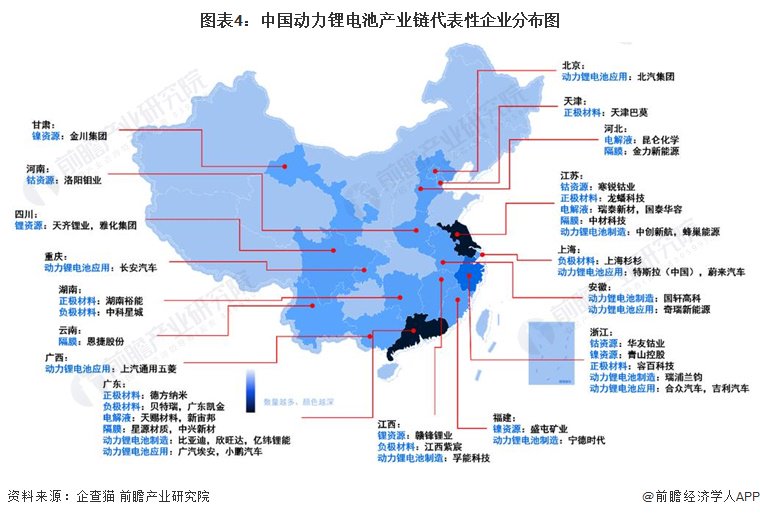 【干货】2024年水运行业产业链全景梳理及区域热力地图