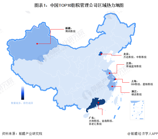 2024年中国光伏逆变器行业区域分布分析 江苏和广东处于领先地位【组图】