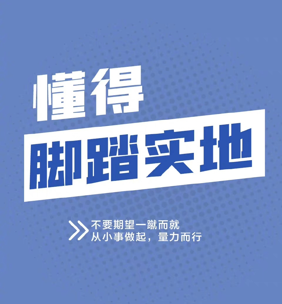 振华风光： 公司股价受多种因素影响，与宏观经济环境、投资者预期、国际形势、市场行情等多种因素息息相关