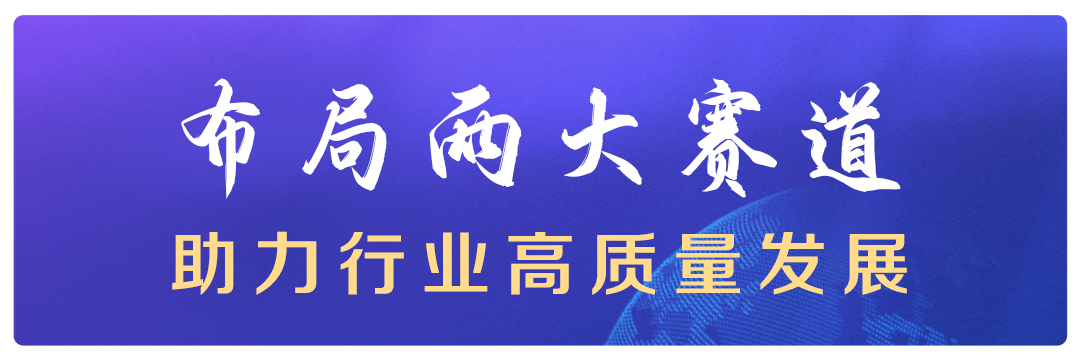 中国平安连续15年入选《财富》世界500强 六度蝉联全球保险企业第一位