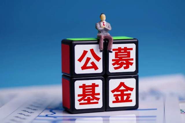 经纬恒润：博时基金、兴业证券等多家机构于9月3日调研我司