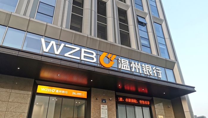 年内72家公司实施定增 合计募资830.18亿元