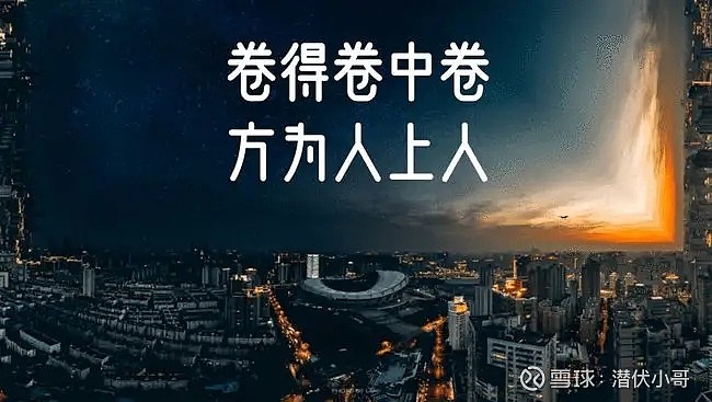 南极电商：公司自营业务已引入奢侈品工艺团队，持续投入研发，对产品工艺、版型、质量标准统一升级并严格进行控制，通过“轻奢工艺+极致价格”，打造系列精品