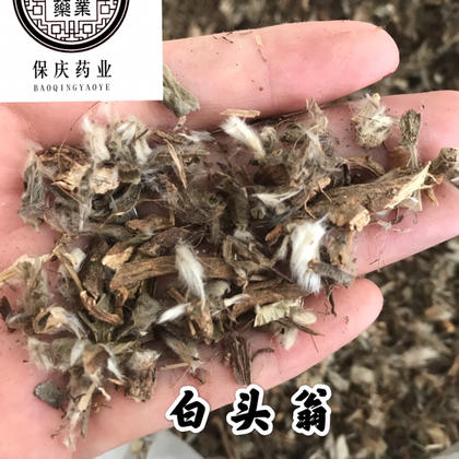 长春高新：多次使用rhGH注射液对矮小症患者来说相对方便实用，而各国药典及临床实验研究都证明，多次使用注射液的抑菌剂添加是必要的