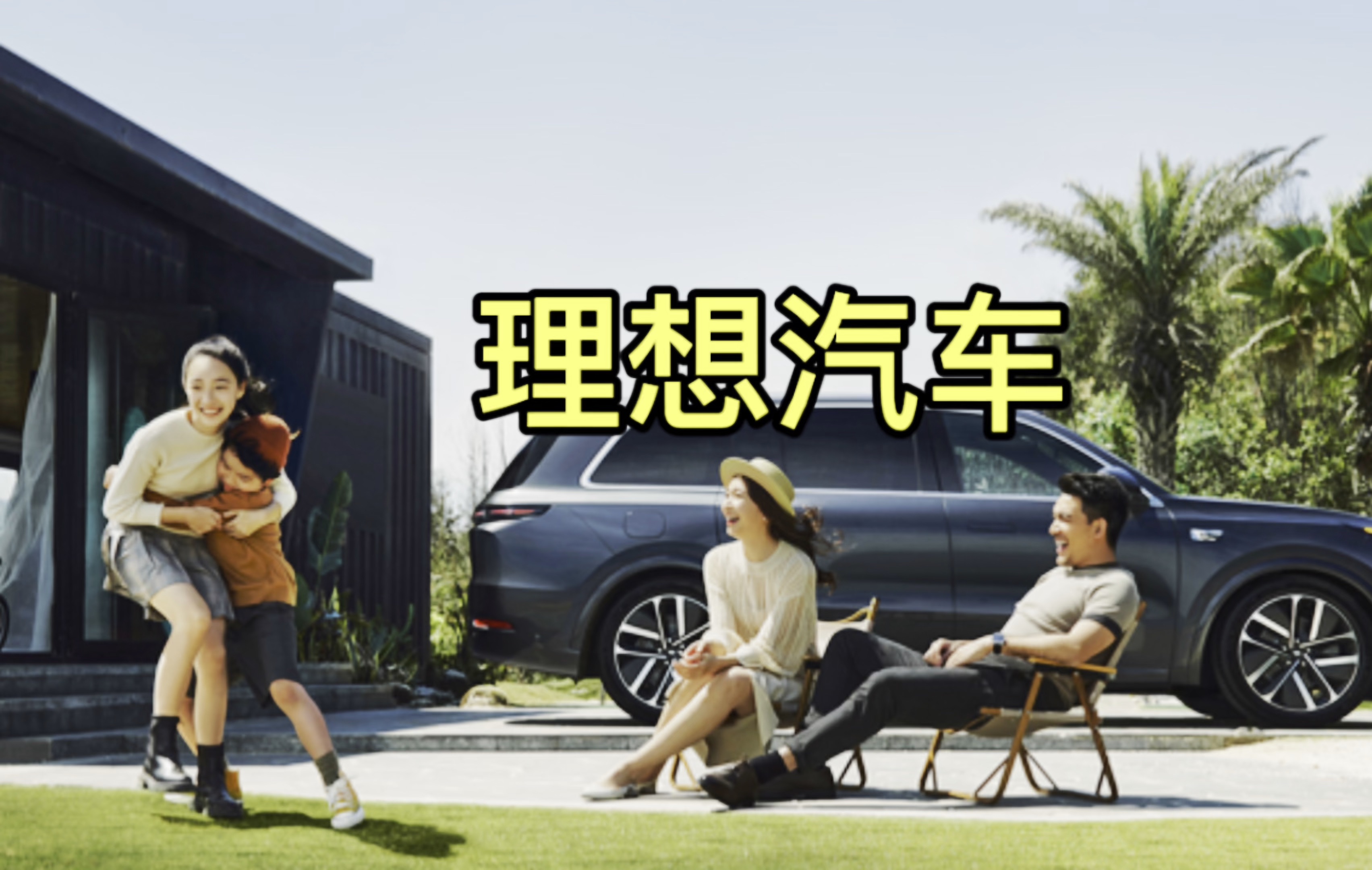 汽车周观点：第一周交强险同比+23.1%，继续看好汽车板块！