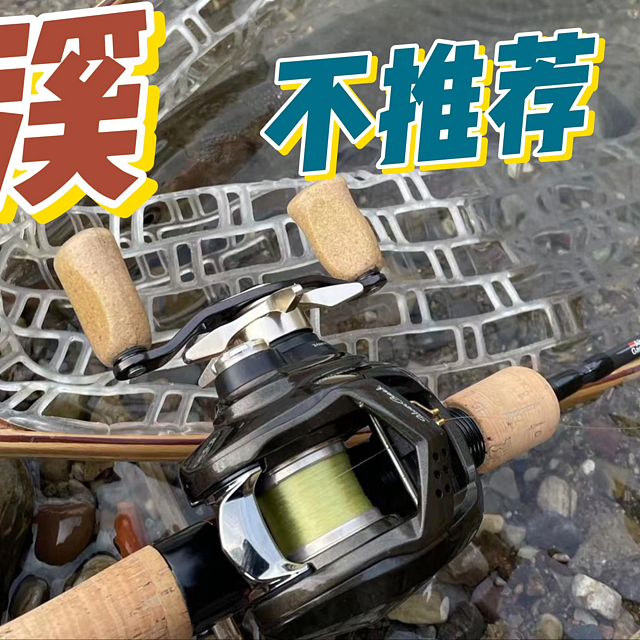 三年卖20亿！企查查：去年钓具渔具企业注册量超50万家