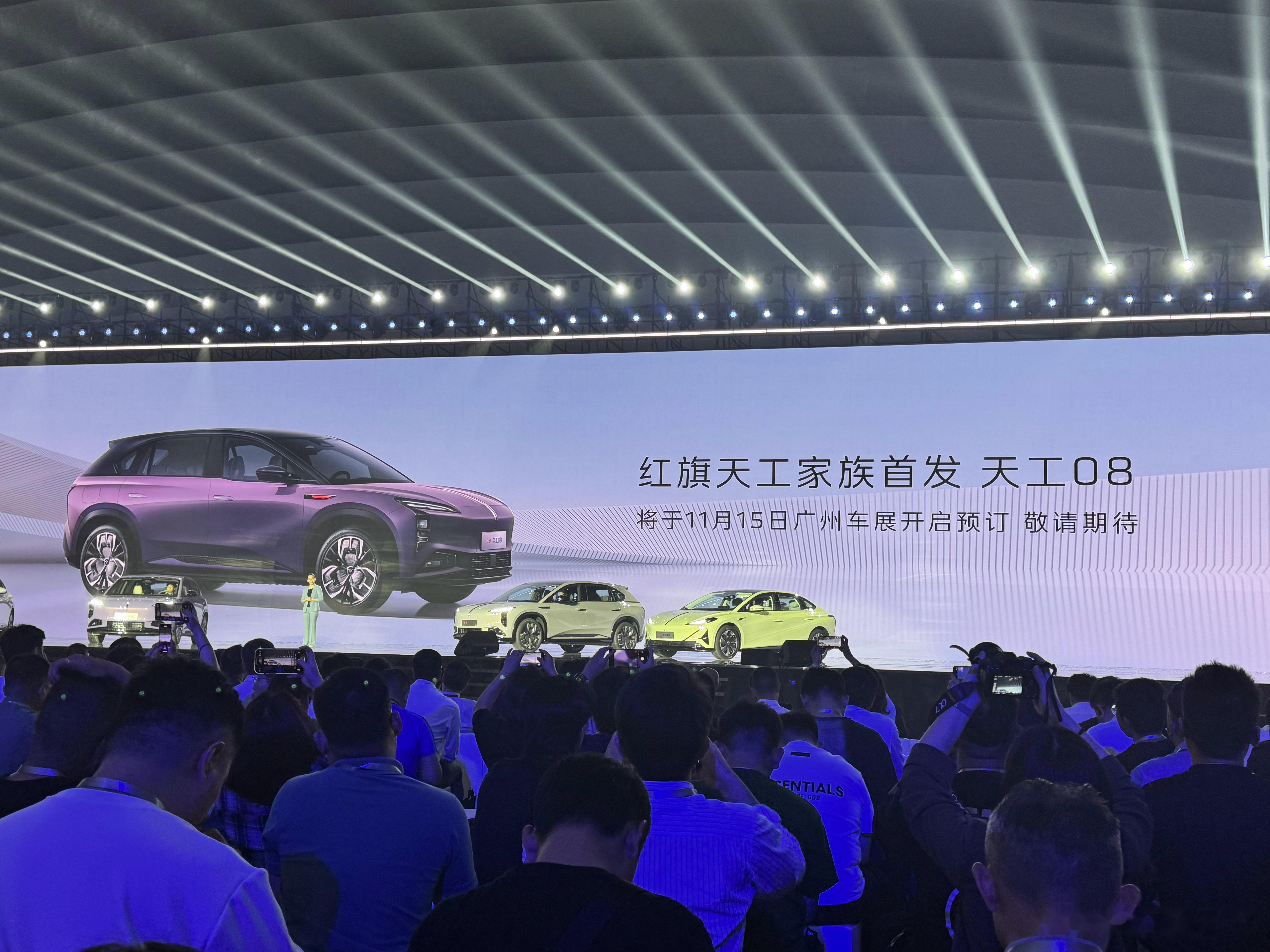 汽车行业周报：广州车展召开，尊界品牌首款车型亮相在即