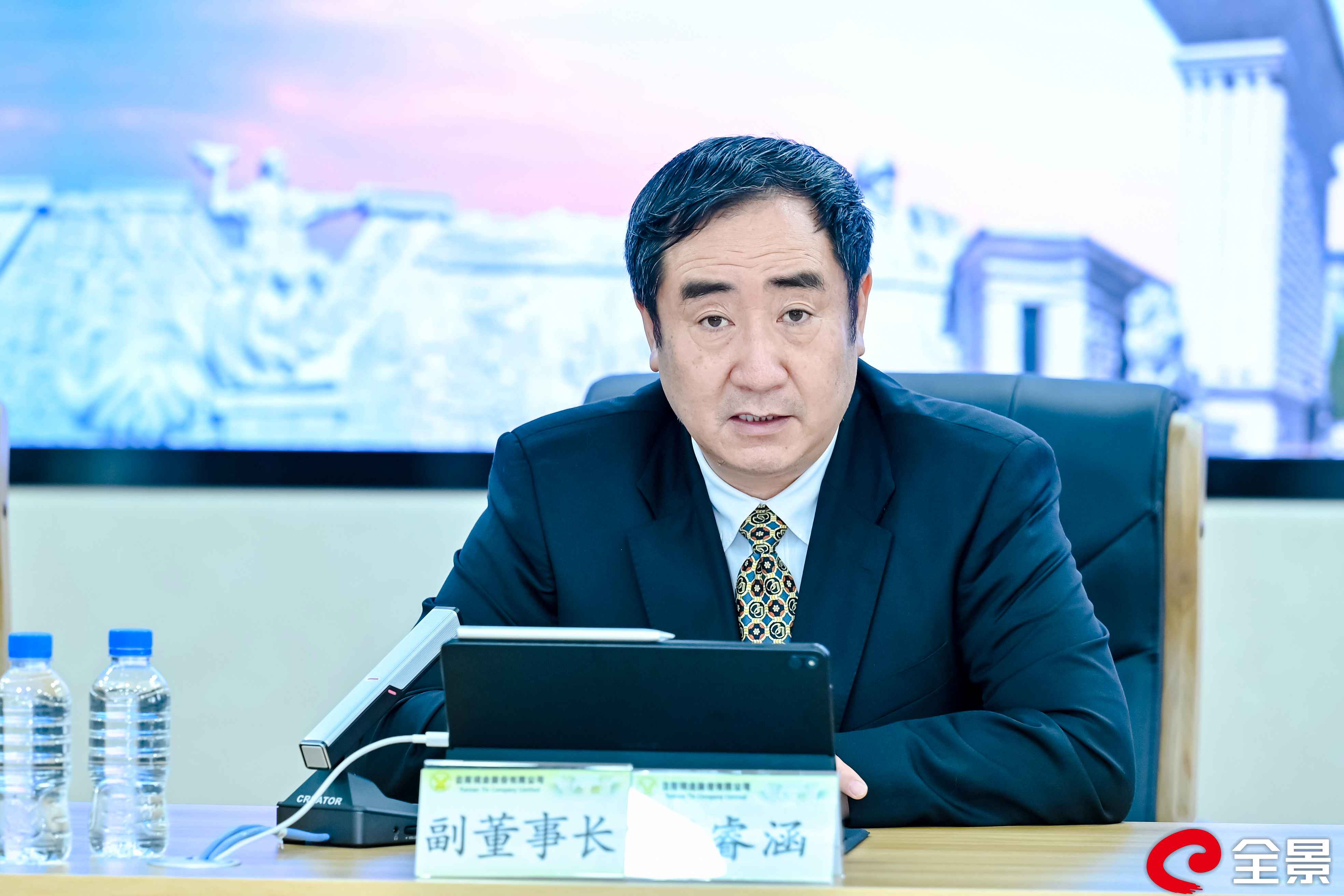 松井股份：11月26日召开业绩说明会，投资者参与