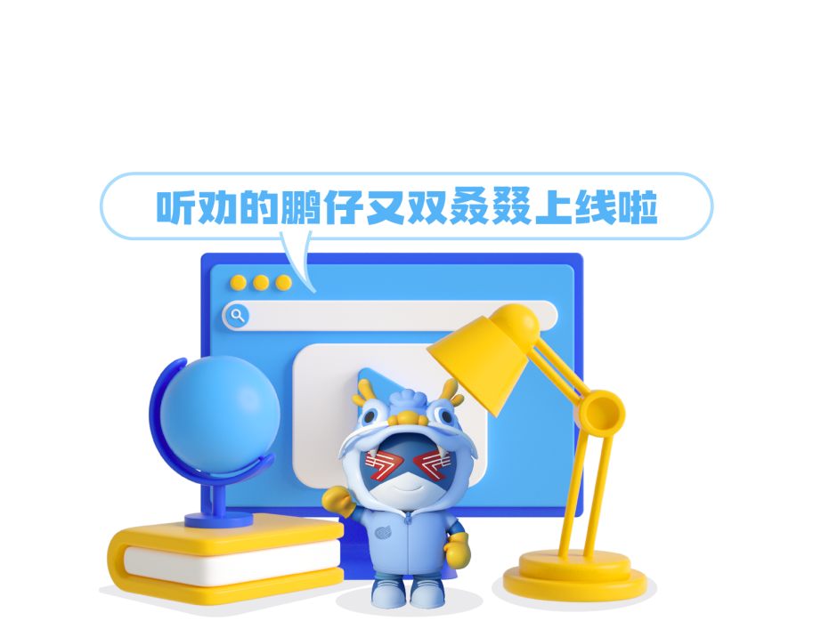 路维光电:11月26日接受机构调研,鹏华基金、长城基金等多家机构参与