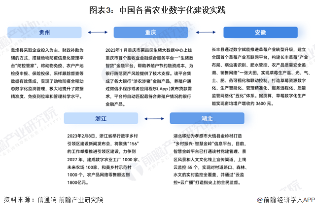 2024年中国数字内容行业供给市场分析 内容供给能力不断加强【组图】