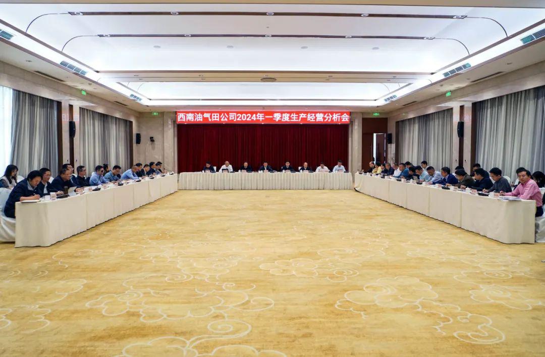 王府井：公司持续转型变革，创新经营模式，提升经营质量