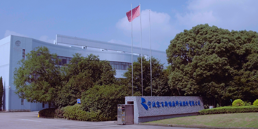 创耀科技：11月28日召开业绩说明会，投资者参与