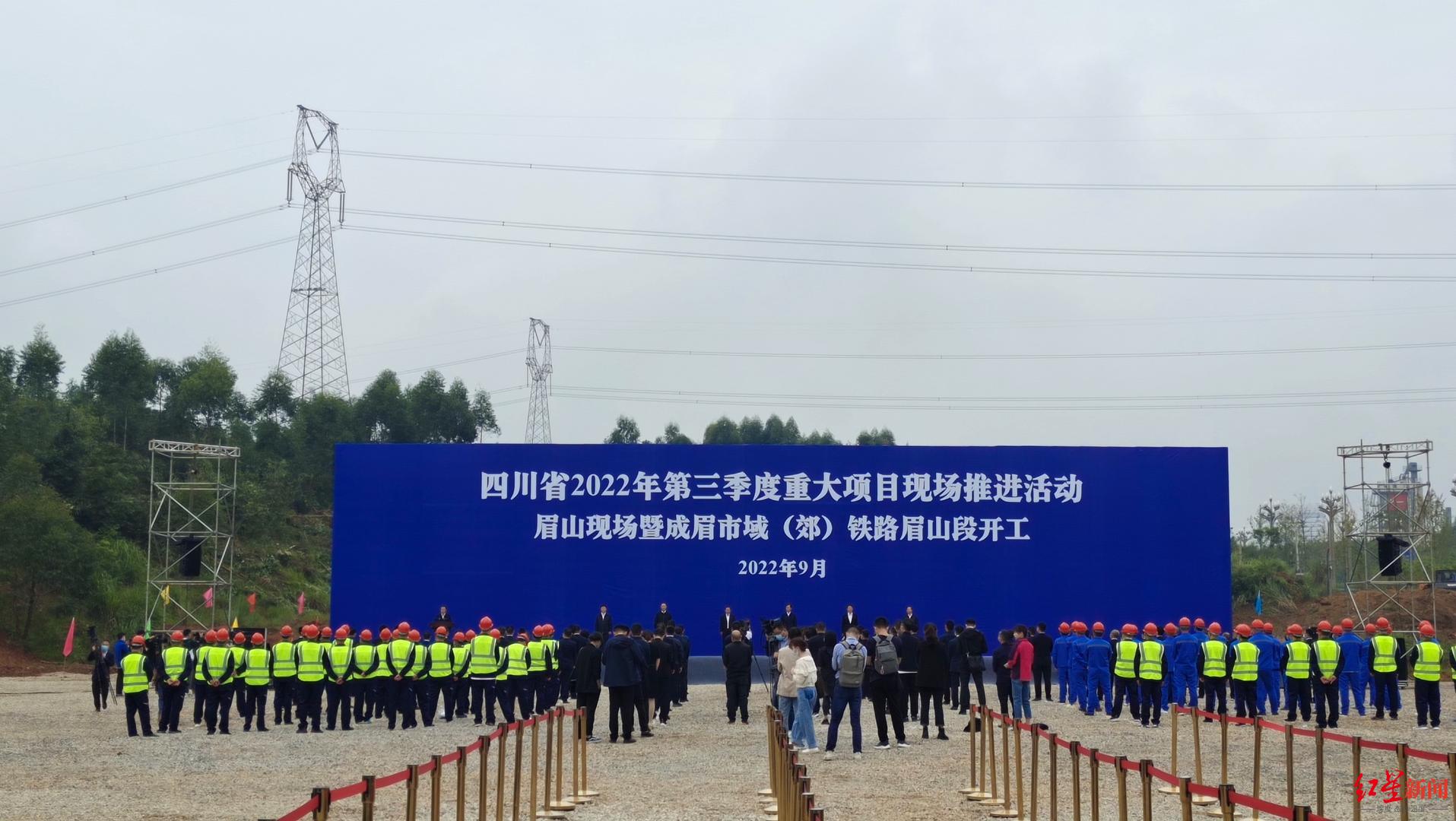 东材科技：眉山产业化项目已进入项目筹建和产线设计阶段