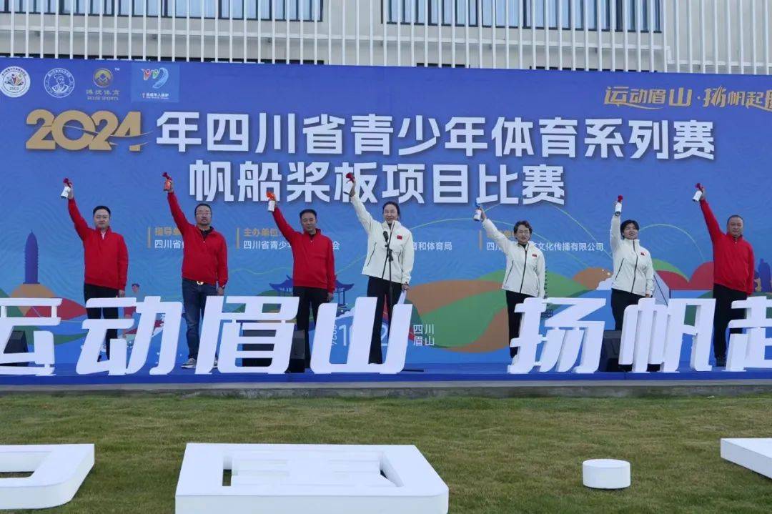 东材科技：眉山产业化项目已进入项目筹建和产线设计阶段