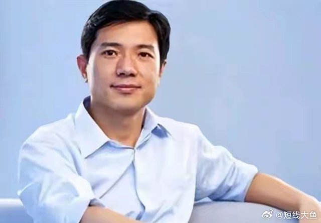 龙芯中科：11月27日组织现场参观活动，BlackRock Inc、UBS等多家机构参与