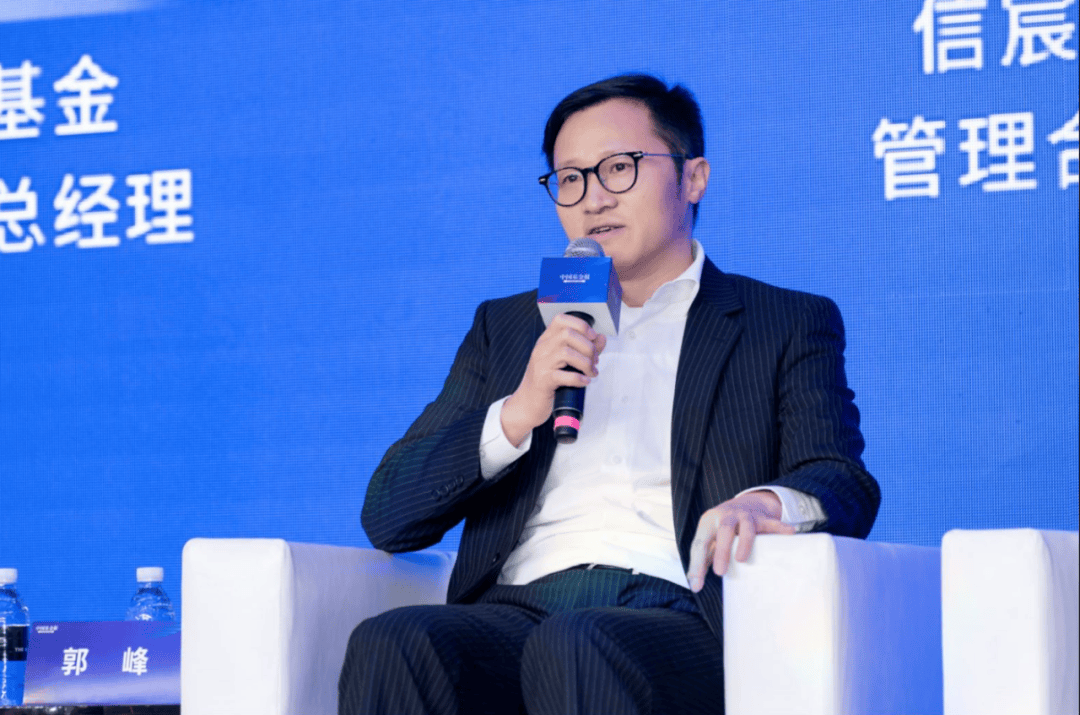 第十三届中国上市公司峰会成功举办 多位重磅嘉宾及上市公司高管聚焦“耐心资本”分享真知灼见