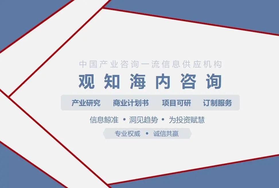 2024年中国铝电解电容器行业细分固体铝电解电容器市场分析 2023年市场规模约62亿元【组图】