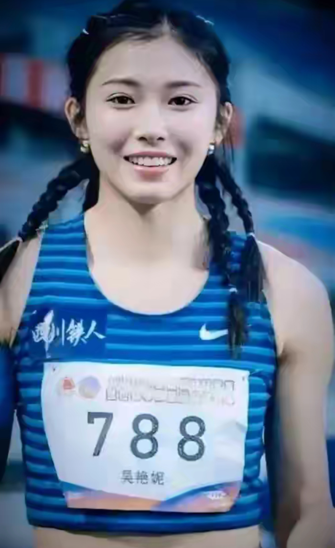 女主播模仿吴艳妮引热议,已有一企业抢注吴艳妮商标被罚5000