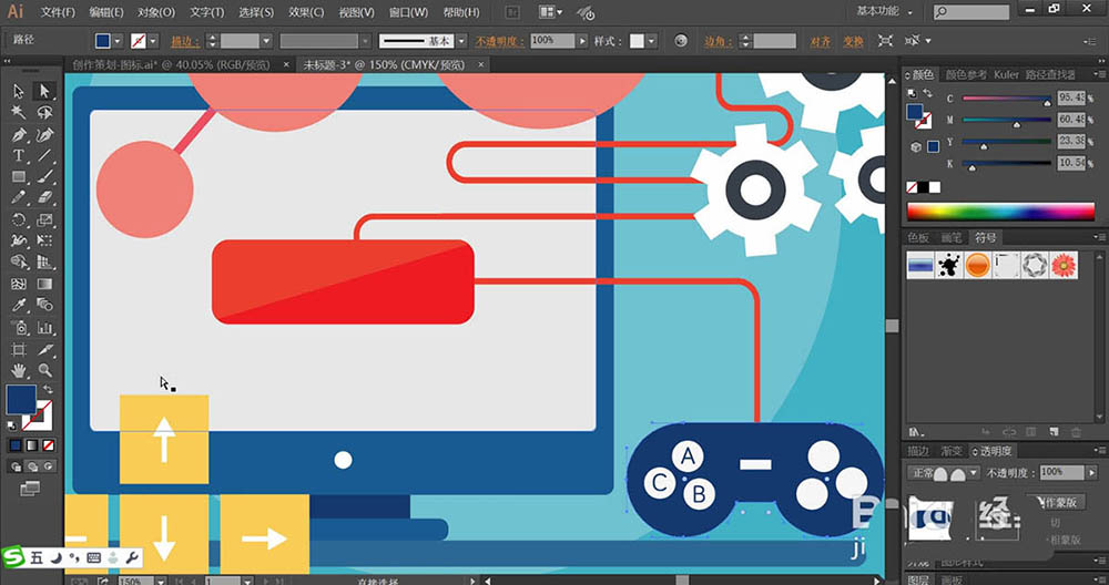 传媒行业周报:情绪经济与科技融合,继续关注AI陪伴/女性向游戏行业周报