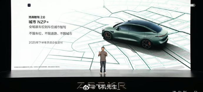 汽车行业周报：理想汽车车位到车位功能全量上线，1-10月汽车行业收入增2%、利润降3%