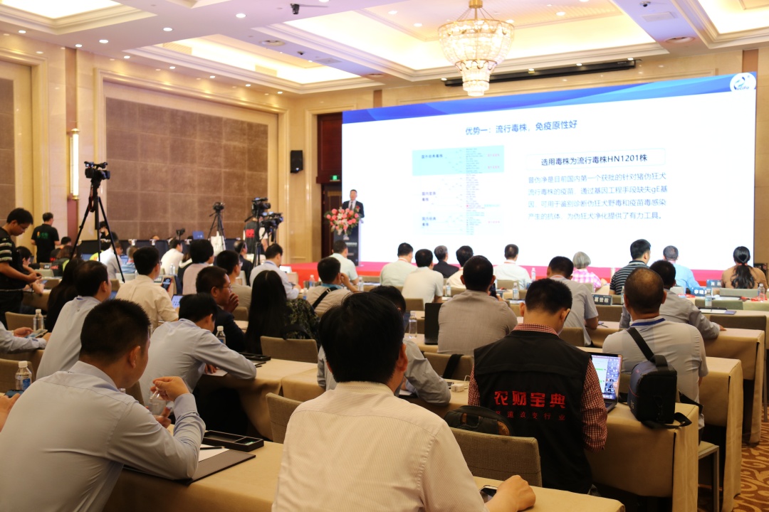 普莱柯：“河南省动物疫苗与药品创新联合体”拟组织实施的研发项目包括宠物疫苗、药品等相关宠物产品的研究与开发