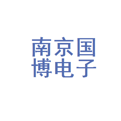 北大狠人29岁创业，带领“芯片全科医院”冲击科创板