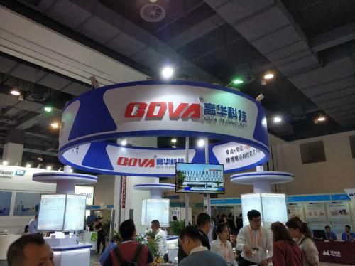 高华科技：公司产品在工业领域的应用主要集中在轨道交通、机械装备和冶金等领域，工业机器人尚属于待开发领域