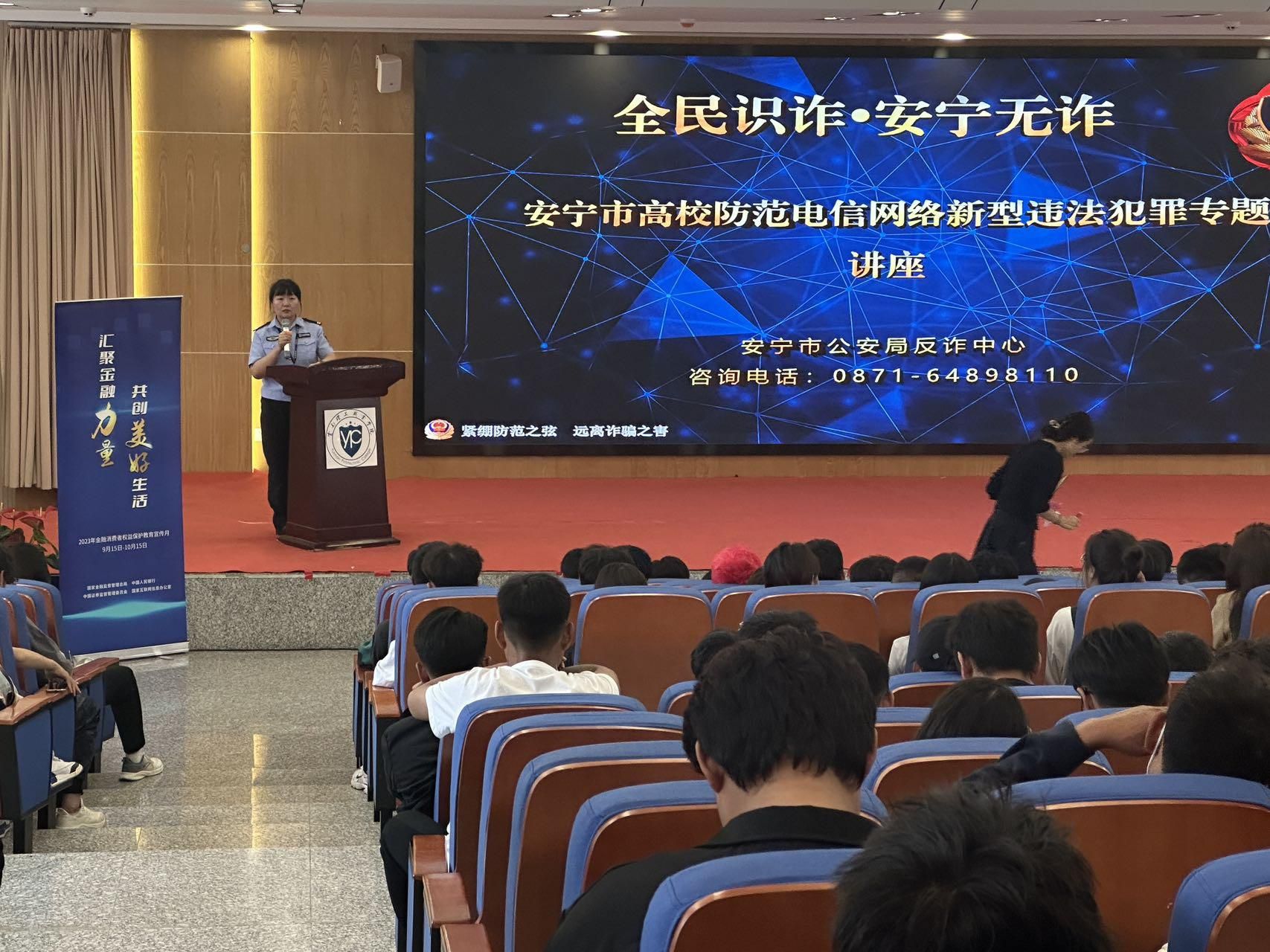 平安银行：解锁金融消保新模式，乐享颐年“平安生活”