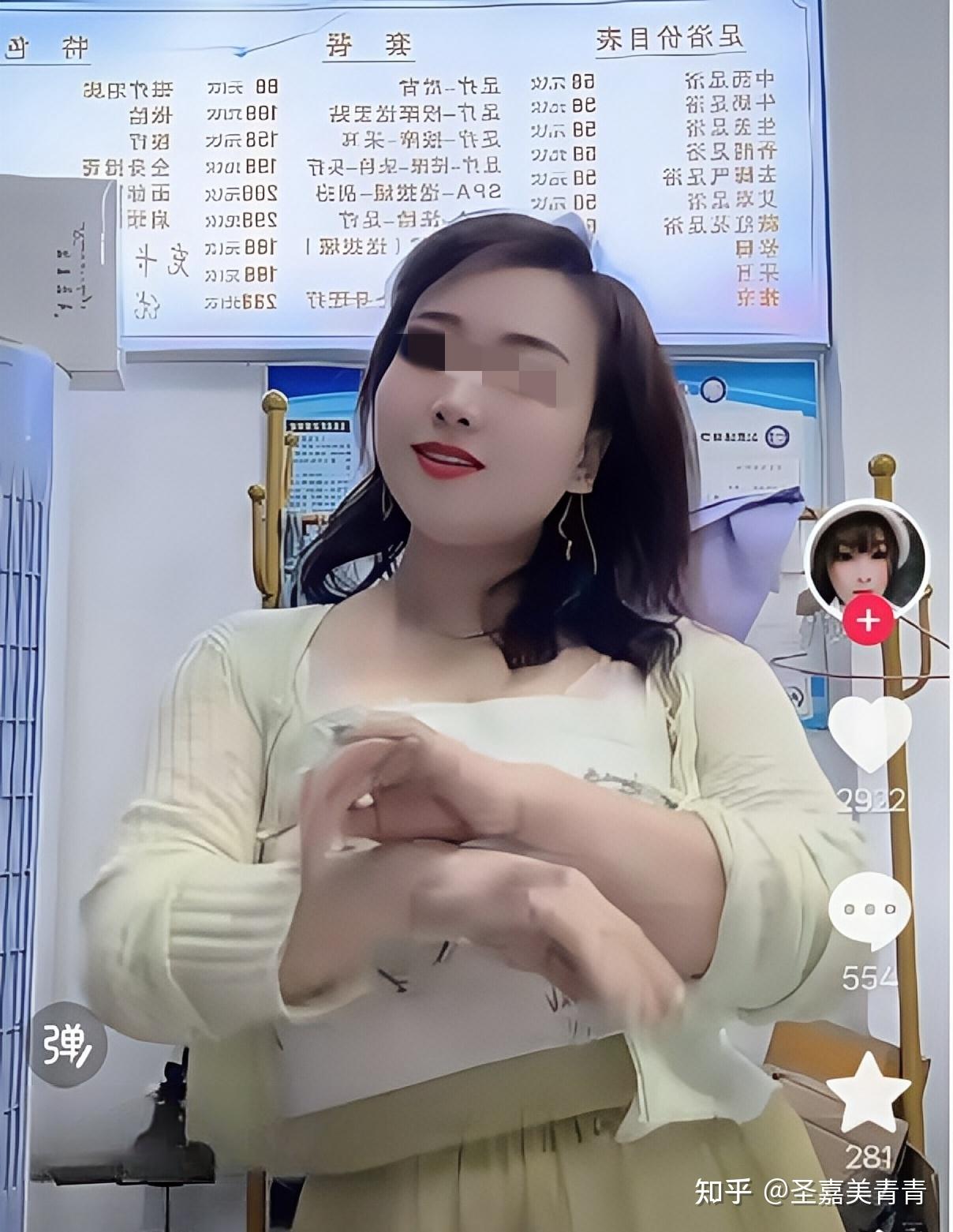 网红刘大美丽去世,生前去抽脂医院曾多次被罚