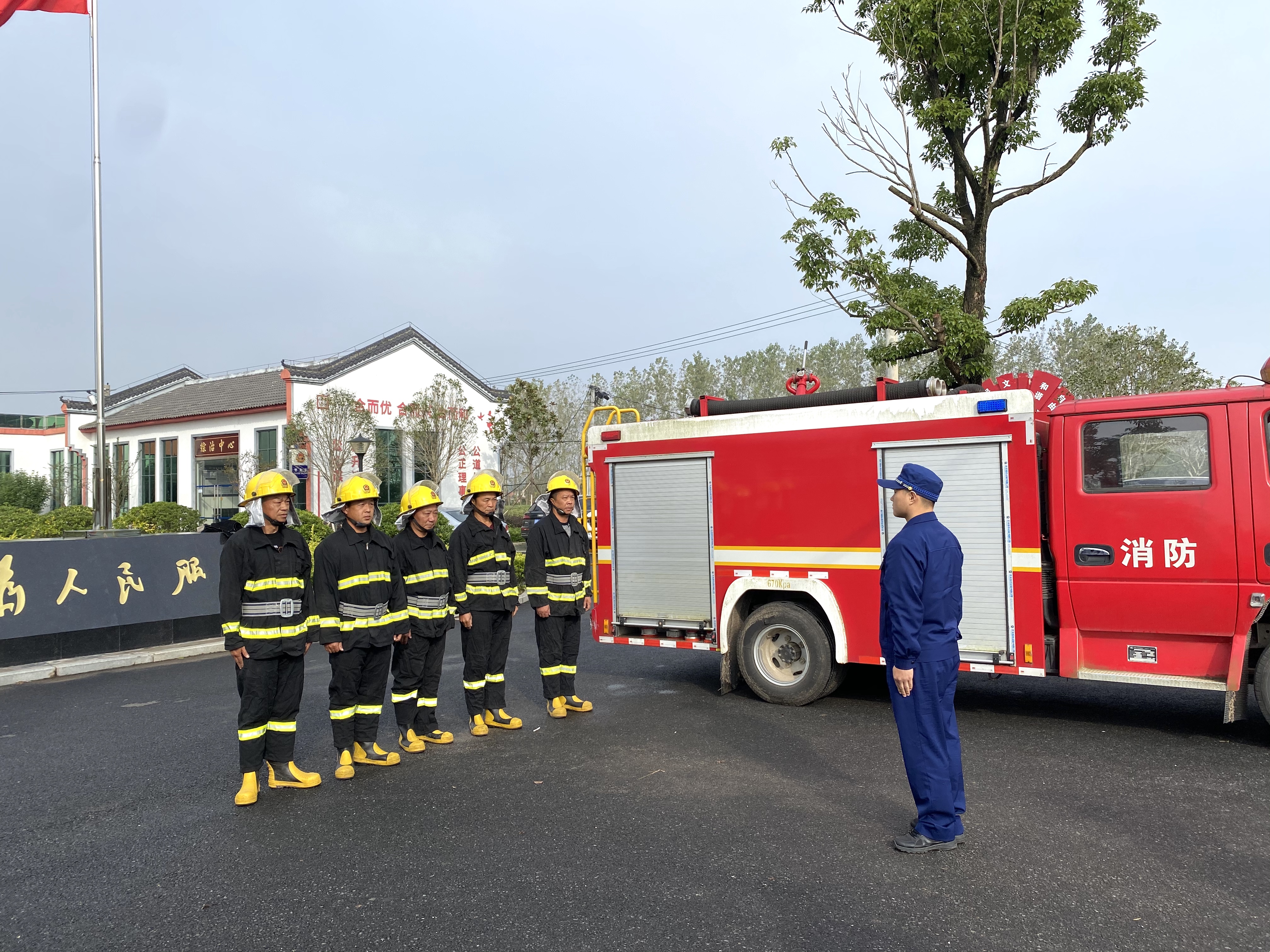 《城市重点消防安全与火灾防控指引》正式发布，平安产险支持筑牢灾害防护网