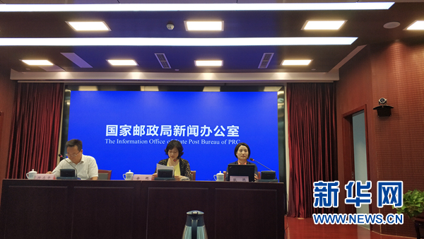 荣昌生物：12月10日召开业绩说明会