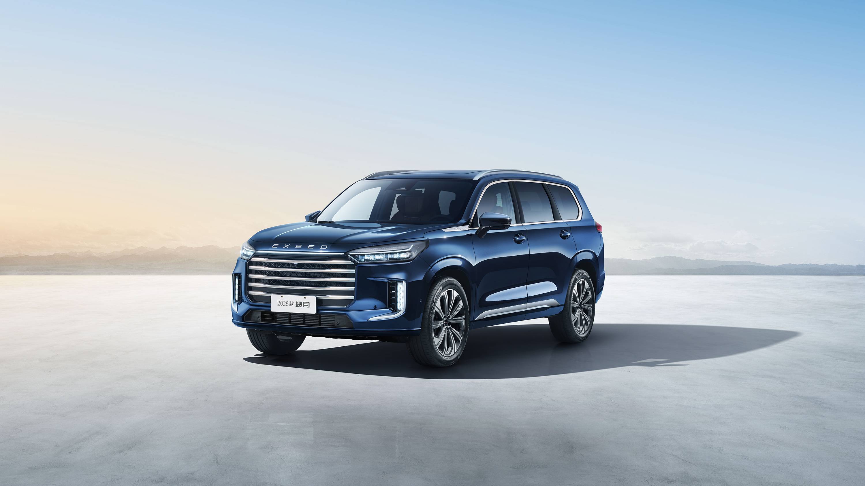 汽车行业2025年度投资策略报告：智能化平权元年，全球化更进一步