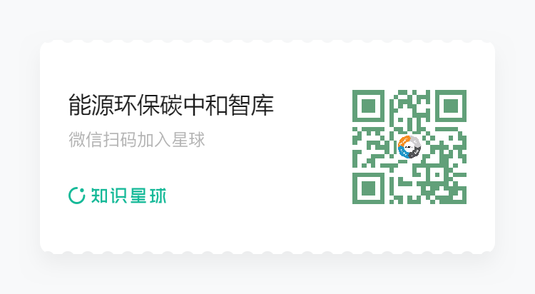 煤炭周报:红利催化行情,支撑估值上行