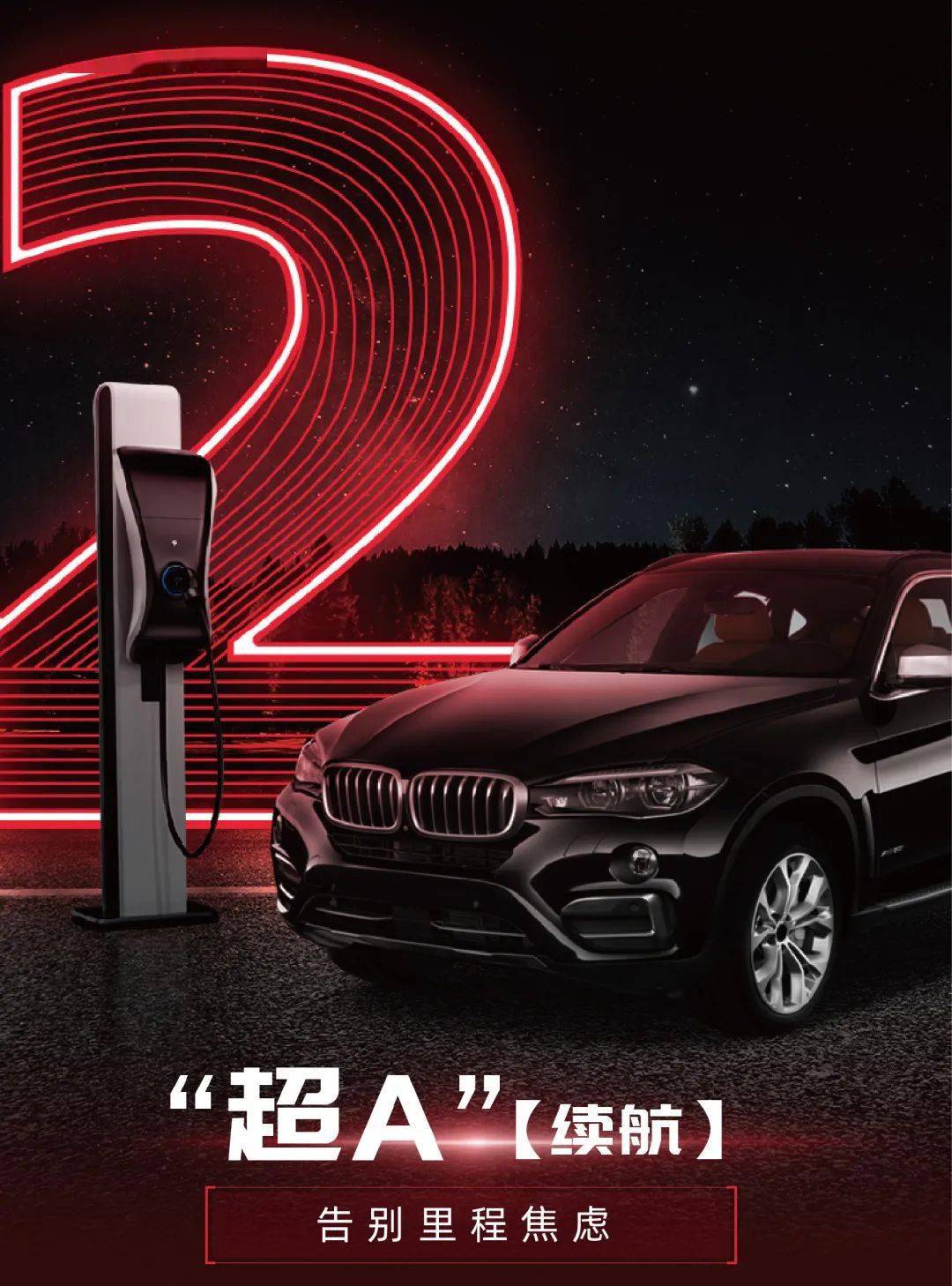 化工行业周报：USTMA上调美国2024轮胎出货量预测