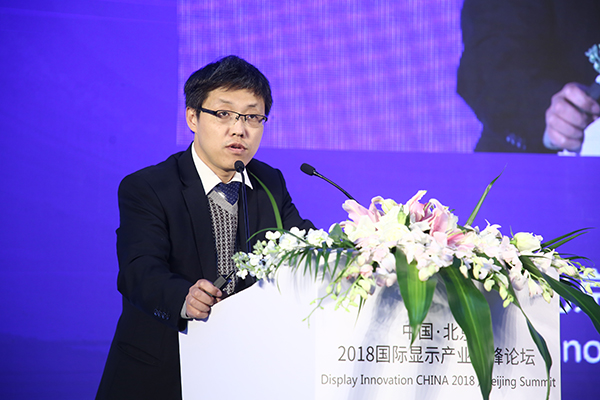 和辉光电：12月10日接受机构调研，国泰君安、建信投资等多家机构参与