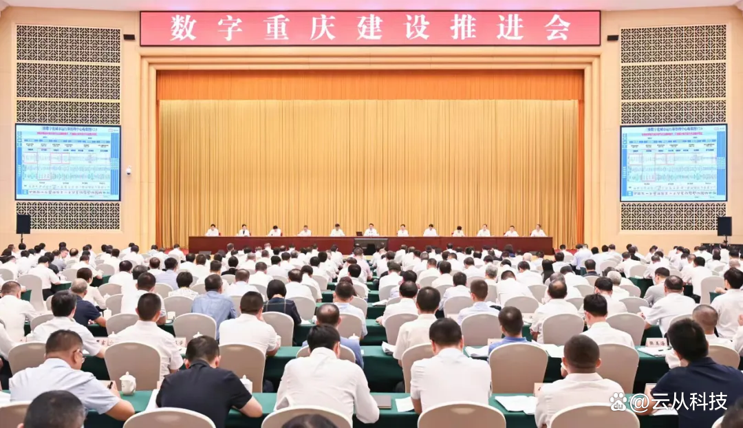 云从科技:目前公司研发团队稳定,针对大模型相关产品的研发,已建立了严谨细致的分层分工体系