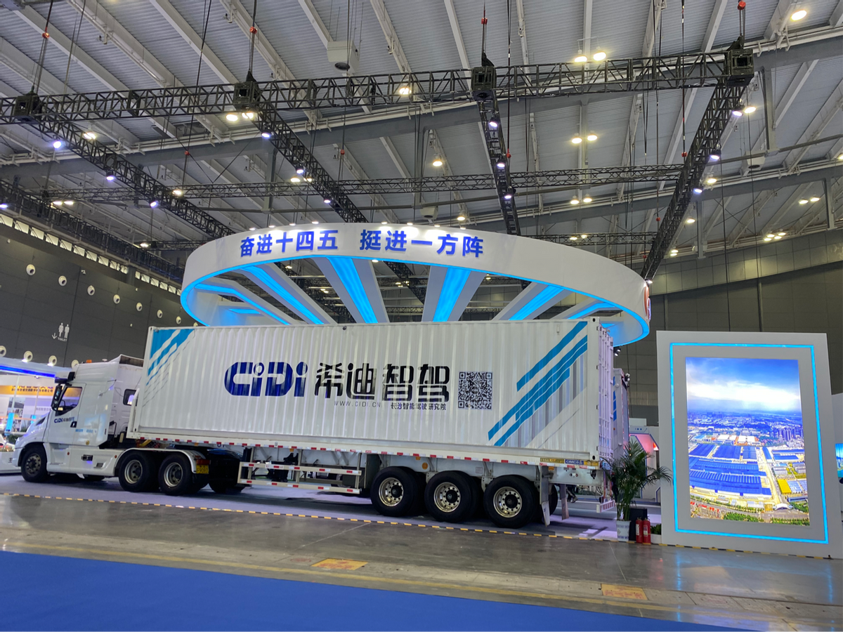 自动驾驶矿卡支撑一个IPO，亏损持续，希迪智驾赴港上市