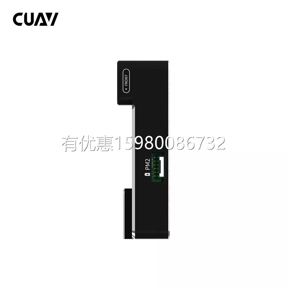 2024年中国无人机行业飞控市场概述 飞控系统充当无人机“大脑”(组图)