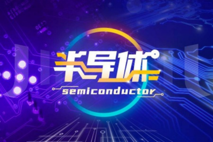 证监会同意毓恬冠佳创业板IPO注册